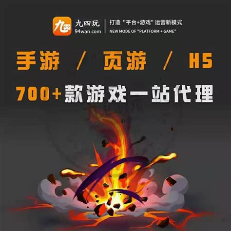 蚌埠游戲推廣員 每日任務與傭金模式解析